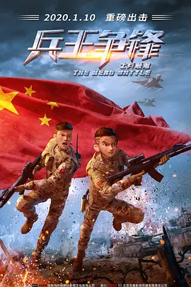 动漫毛片在线观看